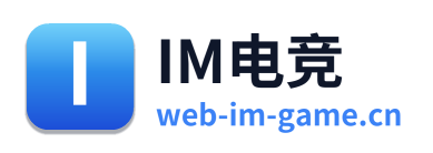 IM电竞 Logo